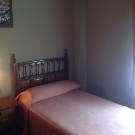 Hostal Argentino مْبيخار المظهر الخارجي الصورة