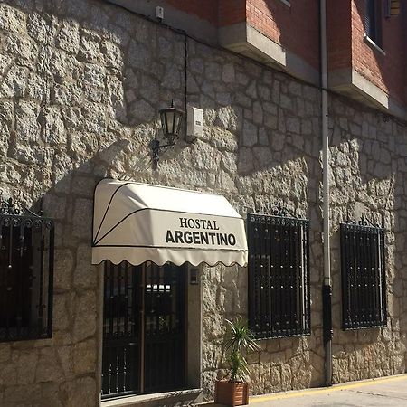Hostal Argentino مْبيخار المظهر الخارجي الصورة