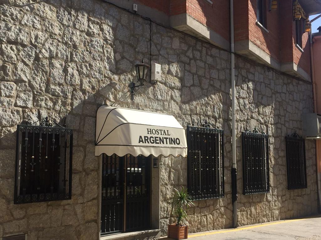 Hostal Argentino مْبيخار المظهر الخارجي الصورة