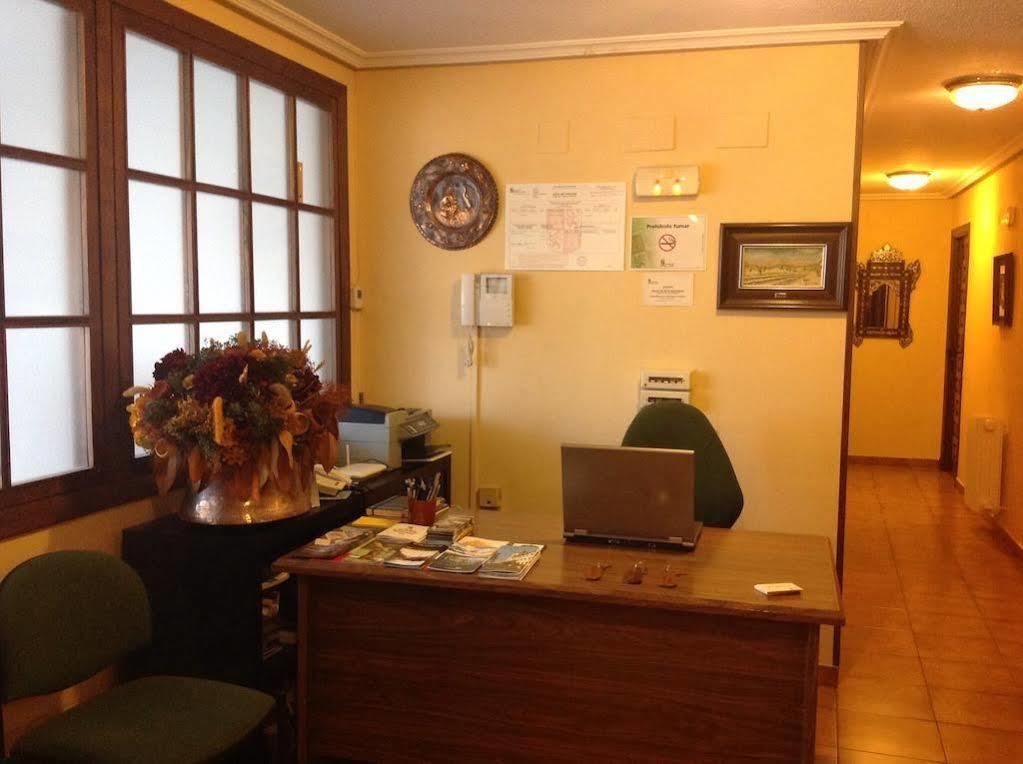 Hostal Argentino مْبيخار المظهر الخارجي الصورة